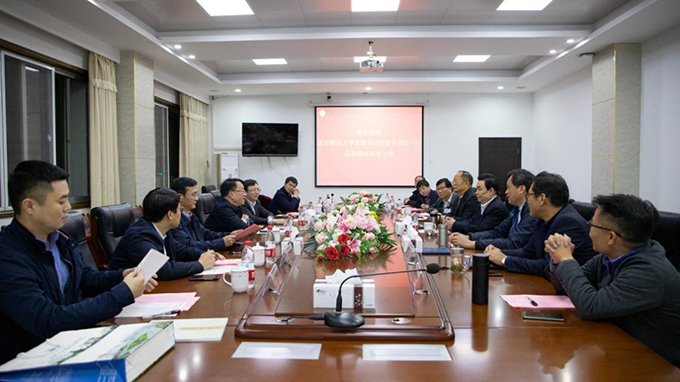 达学院|北京师范大学党委一行赴安徽文达信息工程学院调研