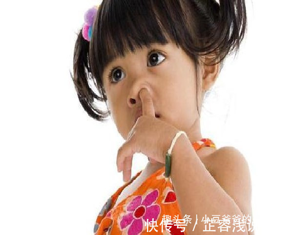 鼻粘膜|经常“挖鼻孔”的孩子，长大后一般逃不过这3种结局，父母别轻视