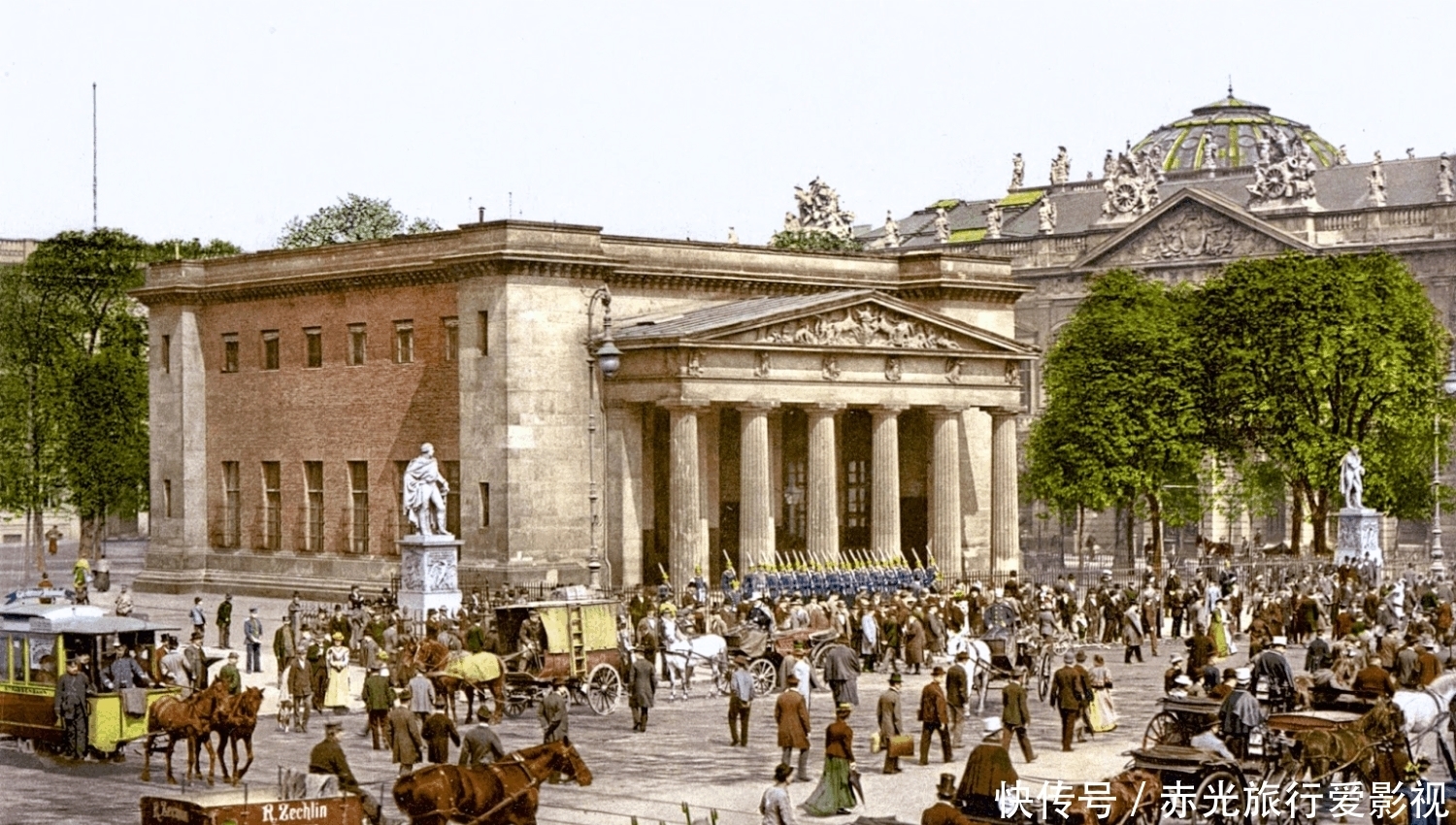 相比|一百年前李鸿章访问时的德国：让他深受震撼，与如今相比丝毫不逊色