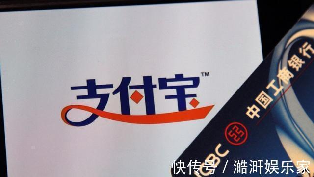 马云“最明智”决定用400亿“剥离”支付宝令美国股东损失万亿