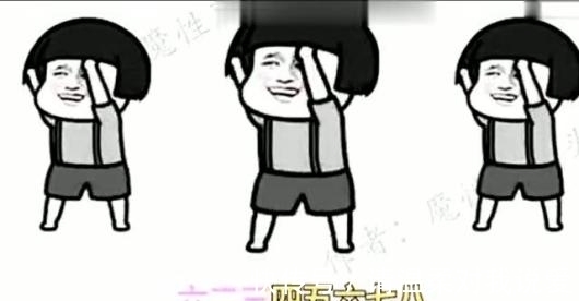 |笑话:有一次跟老公闹脾气,感觉他就是一点也不懂女人。