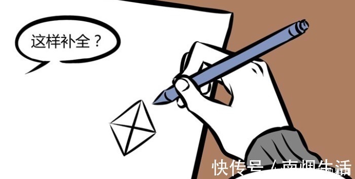 学霸|非人哉哮天是“伪学霸”不会默写数字是表象,画工有天分