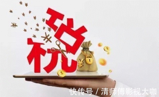 征税|开网店必须要交税,淘宝商家将损失很大,京东却能笑到最后?