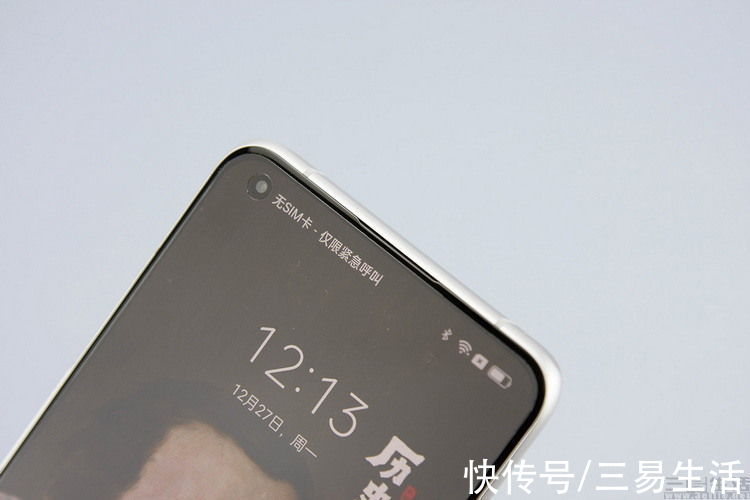 机型|realme GT2 Pro首发评测：不只高性能、更是全能旗舰