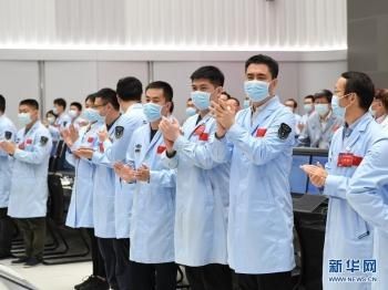 火星 我国首次火星探测任务着陆火星成功「图」