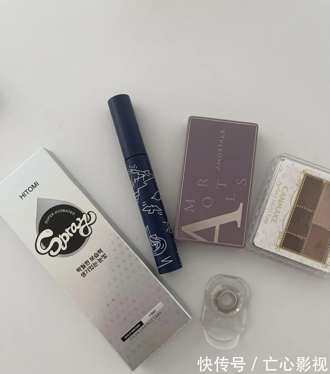 hitomi|jisoo仿妆|高级清透感温柔纯欲伪素颜眼妆