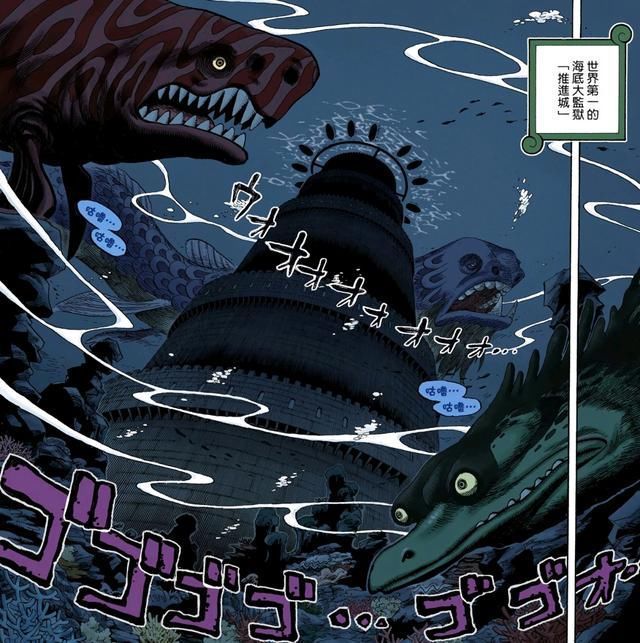 艾斯|海贼王推进城里的海贼多如牛毛,为何只有罗杰、艾斯被处刑呢