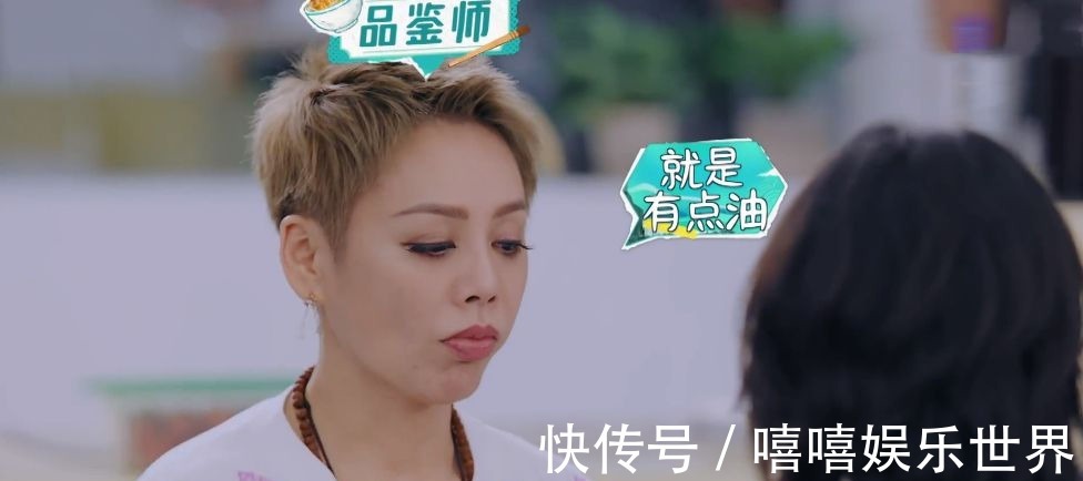 真性情|黄晓明起立敬酒，宁静却坐着，别让真性情成为没礼貌的“保护罩”