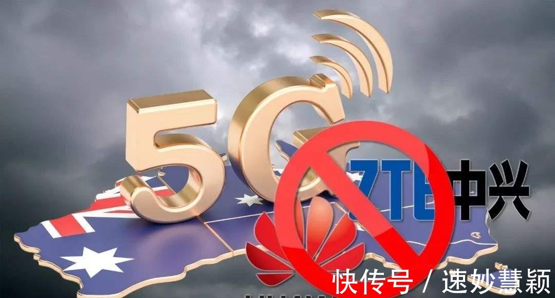 5g|谁都叫不醒“装睡”的瑞典,爱立信被迫退出最有油水市场