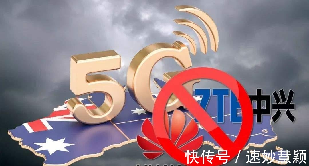 5g|谁都叫不醒“装睡”的瑞典，爱立信被迫退出最有油水市场