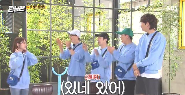 RM|RM智孝:七龙珠结局了?光洙:嗯,大概三十年前