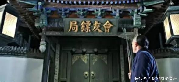 镖师|古代曾兴盛一时的镖局,最后为何消失了呢?