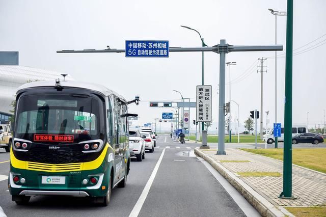 中国移动|一年5G + 千年古城 = 神奇苏州！