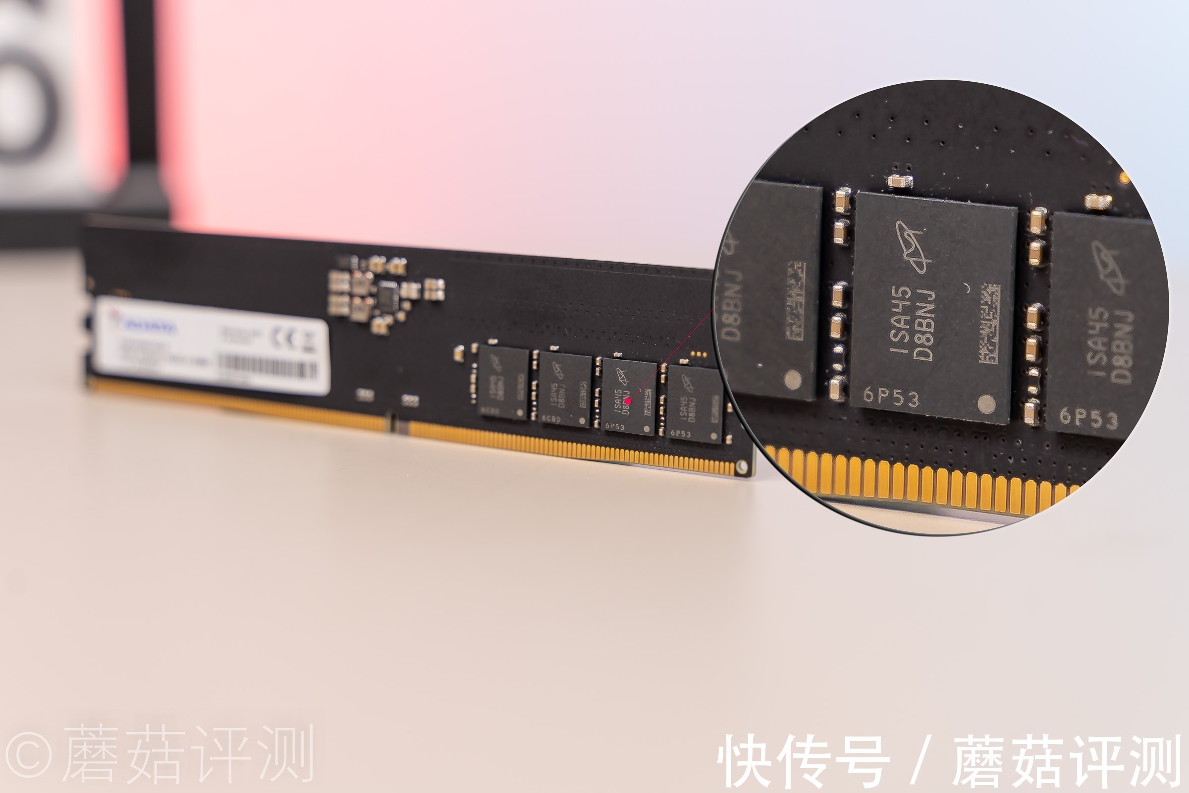 威刚|想要生产力？还得看DDR5内存、威刚DDR5万紫千红4800MHz内存 评测