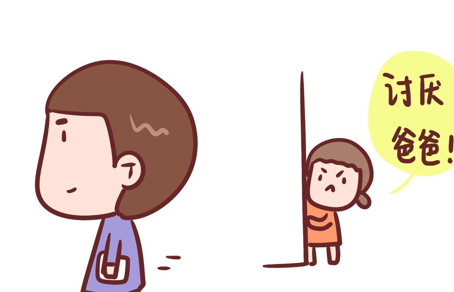 孩子|儿子半夜睁眼,见爸爸打妈妈,便一拳抡过去,气得爸爸想还手