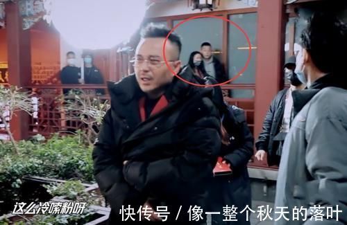 王一博|女工作人员为走红,拼命往王一博身上贴,乐乐当时的动作亮了