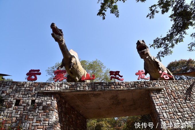 木兰云雾山，赏花海，住房车营地