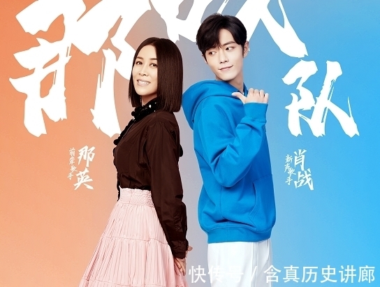 你的婚礼|《我们的歌3》名单曝光,薛之谦等5位艺人在列,阵容被指没亮点