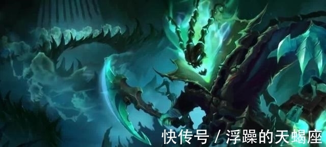 刺客|LOL：四个让刺客头疼的英雄，团战不敢随意进场，刺客甚至无作用