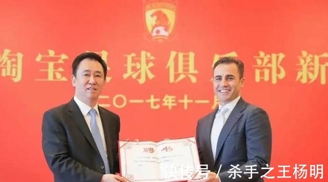球队|广州恒大又有新举动,想要成立新球队,许家印不想放弃足球