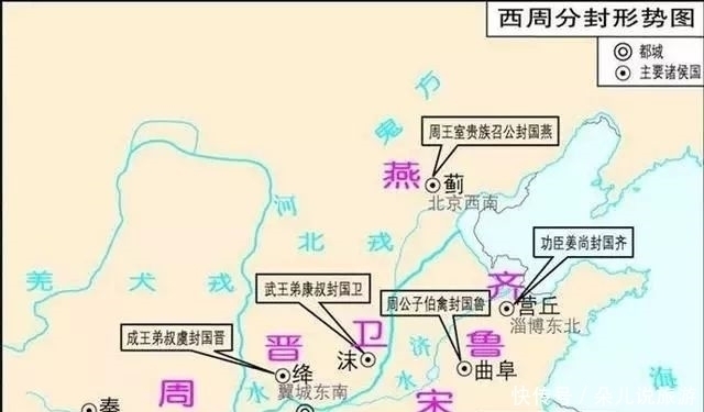 分封|周王室为什么把封国封那么大却不把自己的土地弄到最大