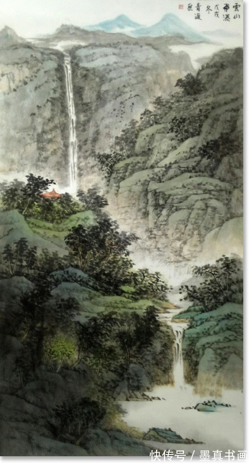 书画|「青源」|丹青追梦 水墨本色-中国当代书画名家个人云展览