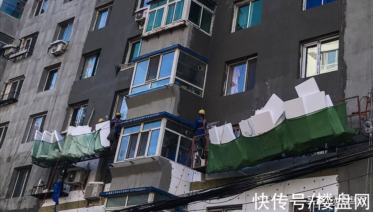 房子|房子依旧值钱！但炒房者却很头疼：房子根本卖不掉