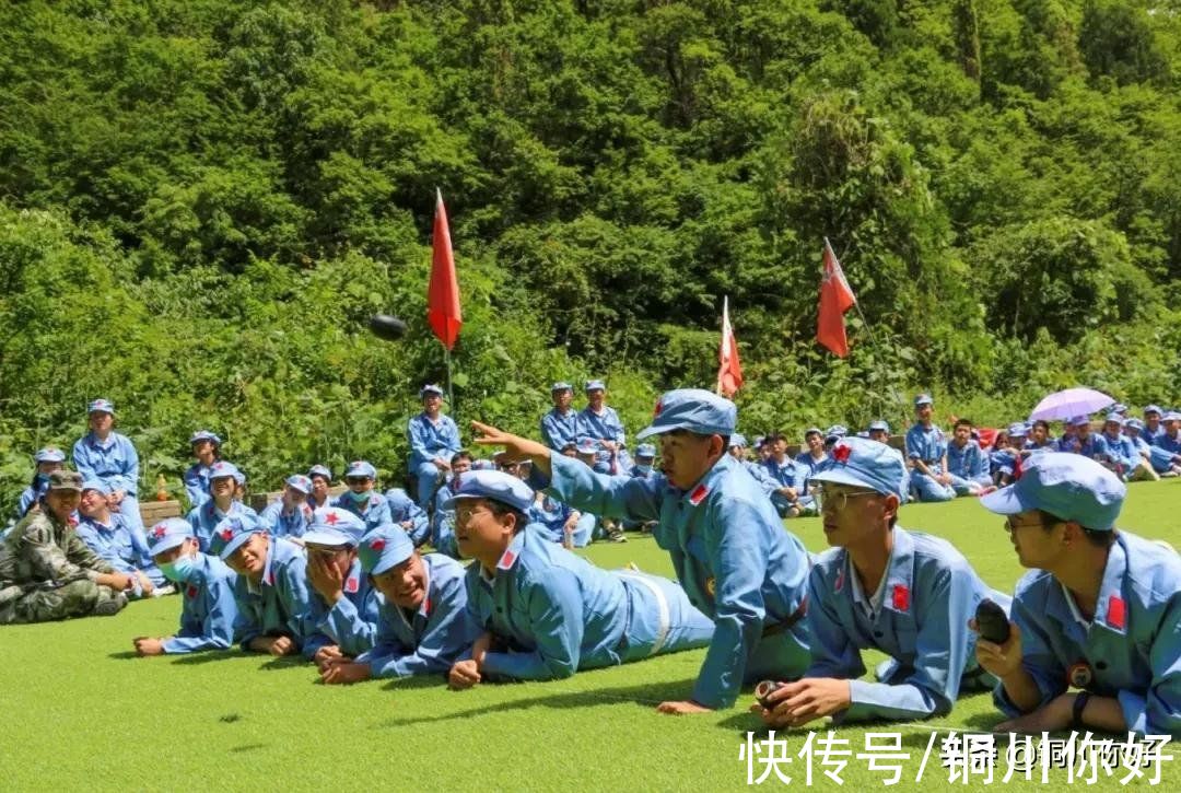 金景区|照金-香山景区被授予“陕西省自然体验基地”