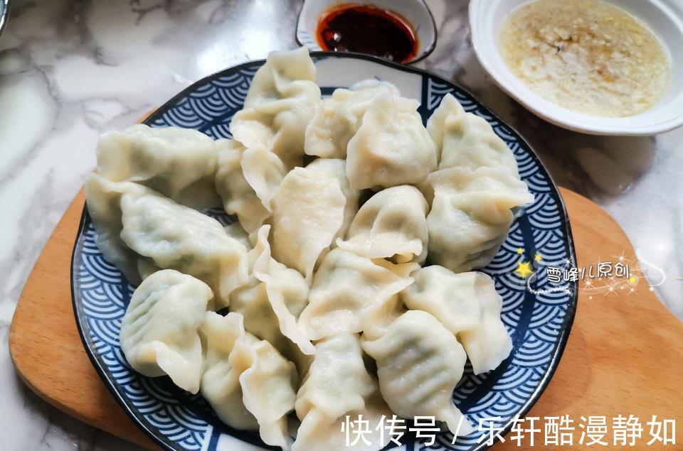 十一假期吃饺子还得这个馅，猪肉牛肉靠边站，用这肉包可太鲜了