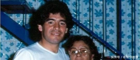 患难|上帝之手马拉多纳(七):痛苦不堪的童年与患难家庭