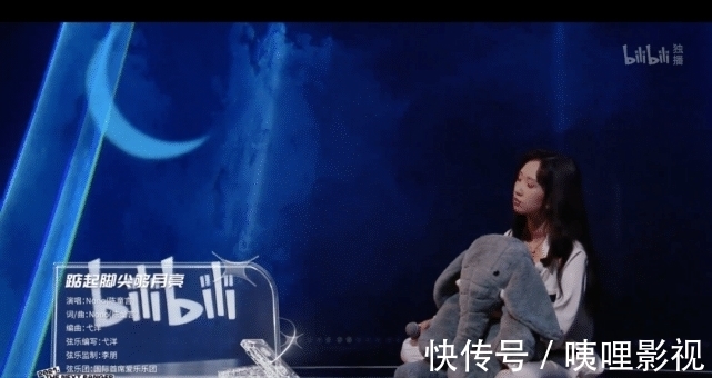 我聽|音樂綜藝集體顯疲態(tài)，觀眾憑什么聽B站的？