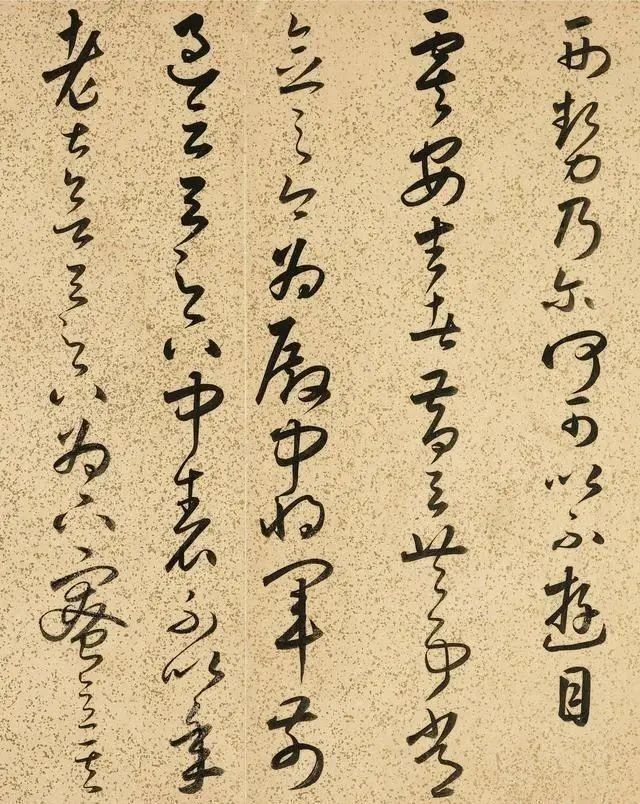 书法!王羲之《十七帖》高清临本,这字堪比复印机,不愧为“草书神帖”