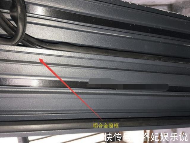 图纸|铝合金窗安装细节要了解，只有做好4点，才有住下去的欲望