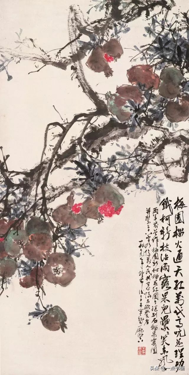 上海新华美专@于希宁画花卉果蔬，真漂亮