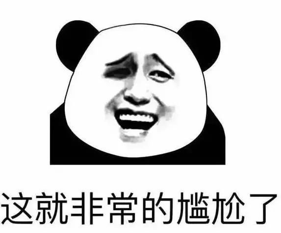 法律|买这类房，你以为占了便宜！事实却是
