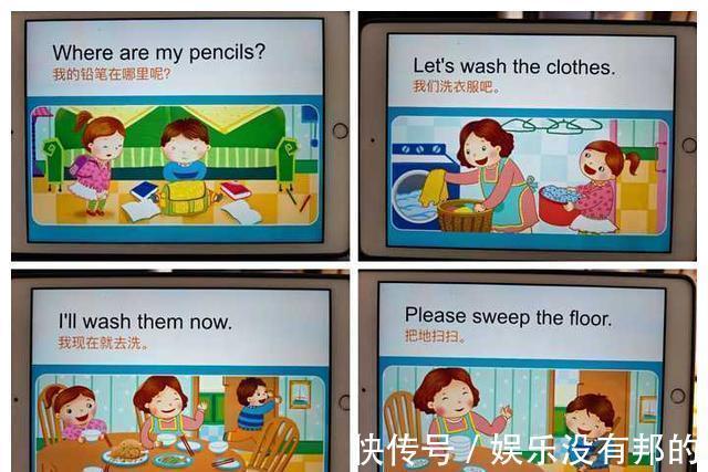 启蒙|在玩中学,在学中玩,这才是家庭教育启蒙该有的样子