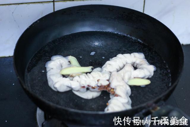 洋葱|猪身上最好吃的部位当属它了,一上桌就被抢着吃,味道100个赞!