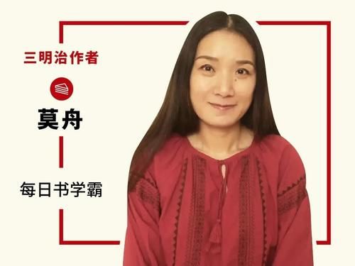 和简·奥斯汀散步：“好女孩”在关系中处于弱势地位吗？｜三明治