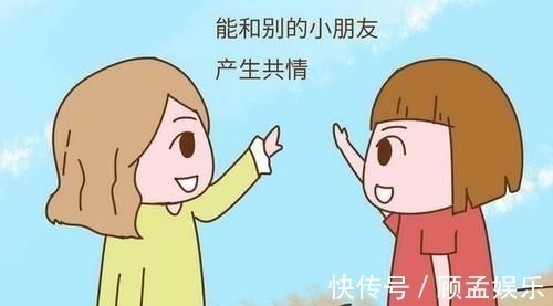 门萨俱乐部|哈佛教授发现:如果你的孩子有3个特征,也许他是一个天才