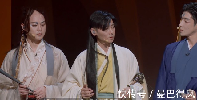 《披荆斩棘的哥哥》比赛进入尾声,张淇口碑下滑,现场投票被质疑