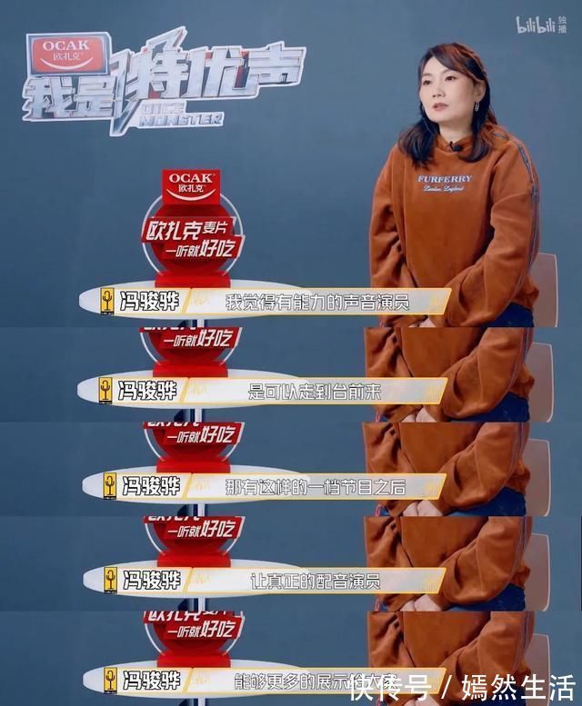 配音|赫敏、赵敏、林月如原来是她承包了90后心中的经典角色