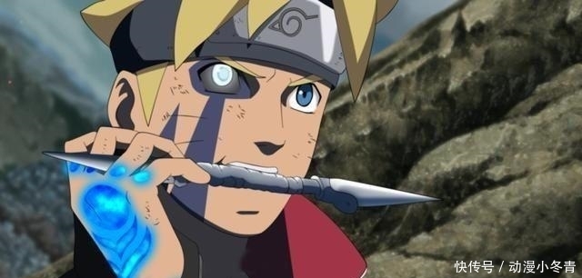 佐良娜|火影忍者三人组最终形态!博人净眼开眼有九尾,佐良娜太抢眼!