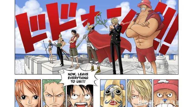 书写|为何有人认为《海贼王》就是路飞等人死后,布鲁克书写的回忆录!