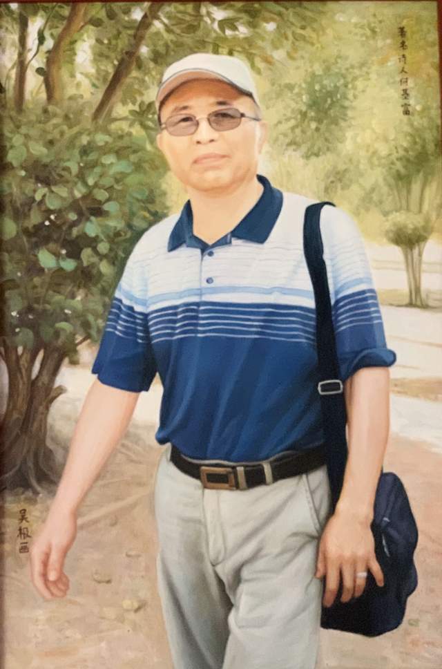 基富|著名诗人何基富荣登《百年丰碑-中华儿女风采录》封面人物