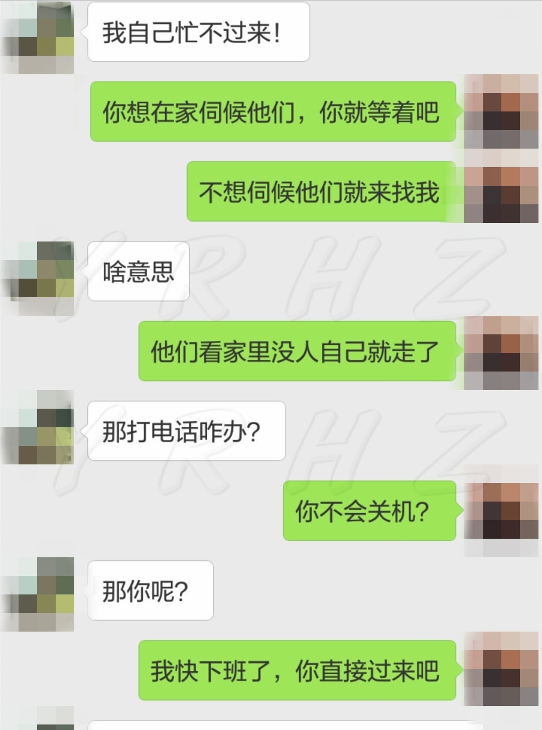 饭菜|亲爱的，每周你家亲戚都来，我们家哪来那么多饭菜！