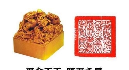 书法@天启皇帝书法,既端庄又大气,原来并非只会木匠活