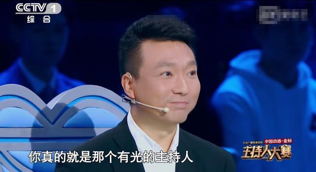 朱迅|李莎旻子為何頻頻晉級，主持人大賽真有黑幕朱迅給出真實(shí)原因