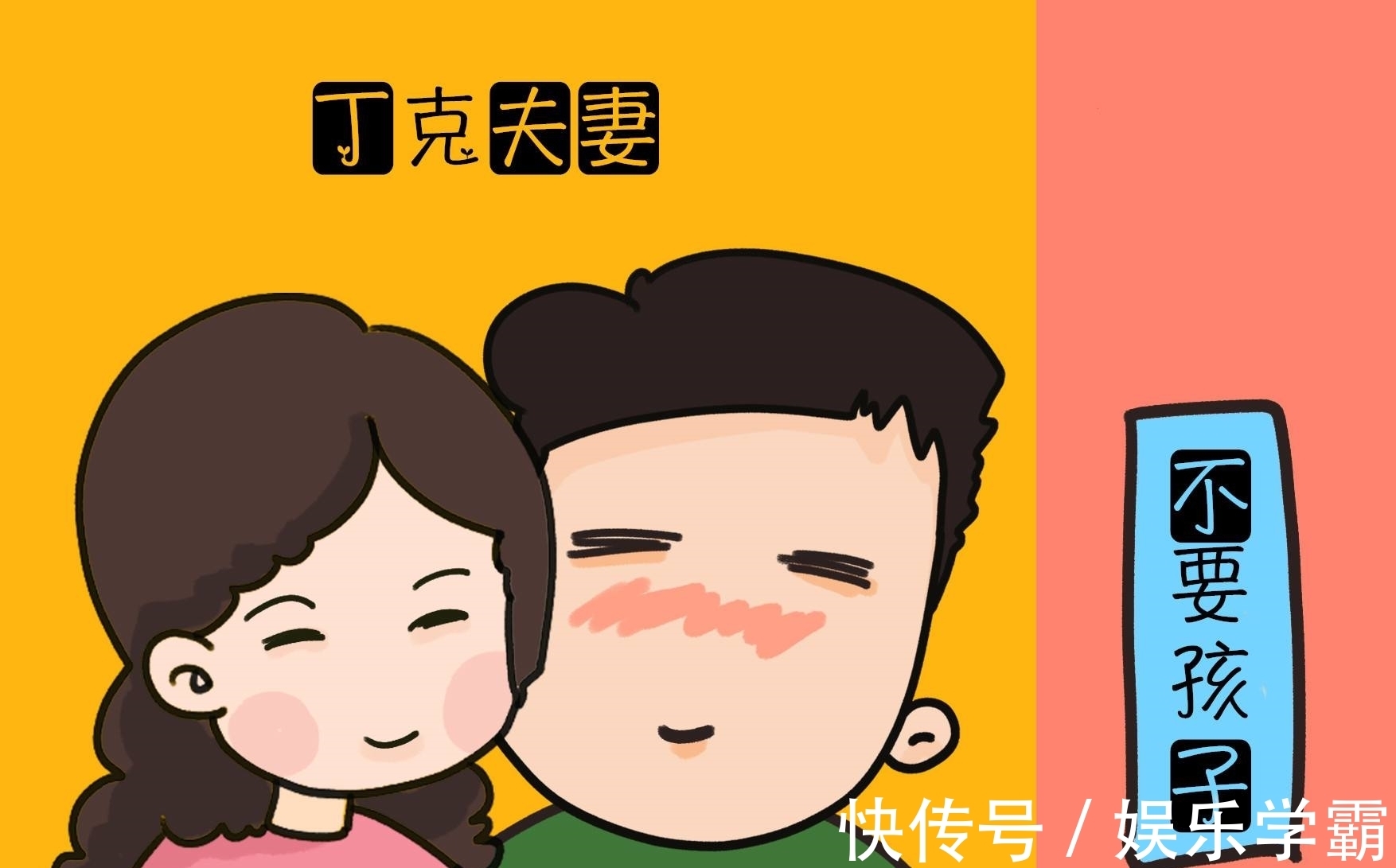 赵岐&俗语“不孝有三,无后为大”,是什么意思,另外两种不孝是什么?