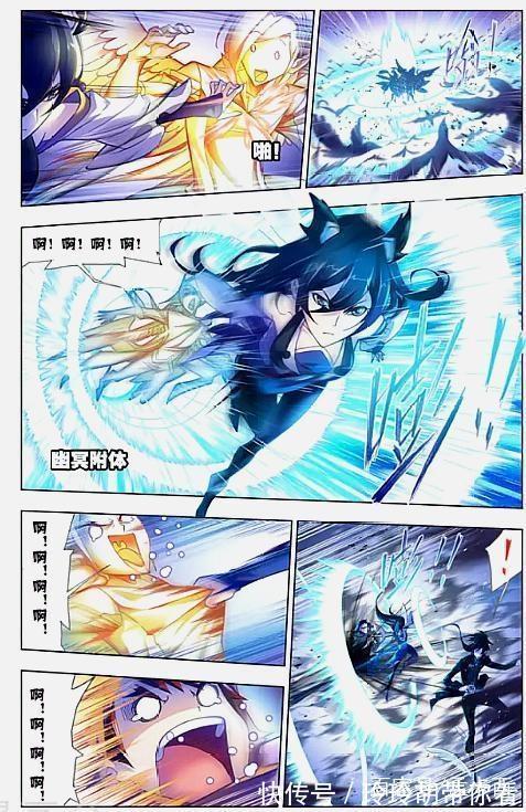 朱竹清|斗罗大陆:激战深海魔鲸王,朱竹清火力全开,拼死救回自己的宿命