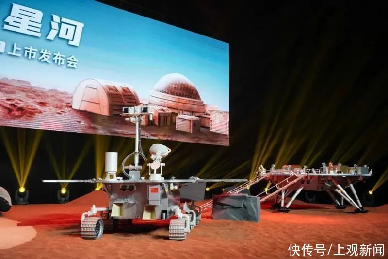 火神 火神踏星，天问一号成功着陆火星！这些问题和孩子一起学